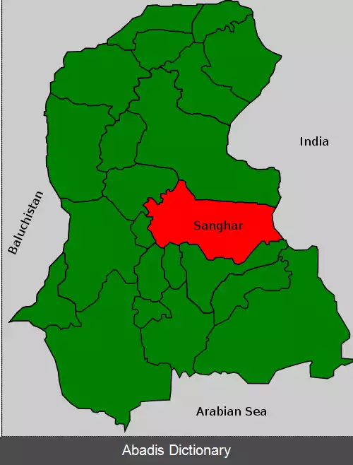 عکس سنجورو