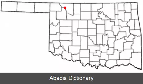 عکس فریدم اکلاهما