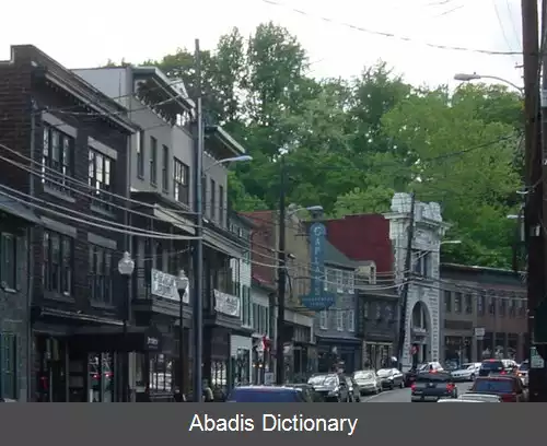 عکس الیکات مریلند