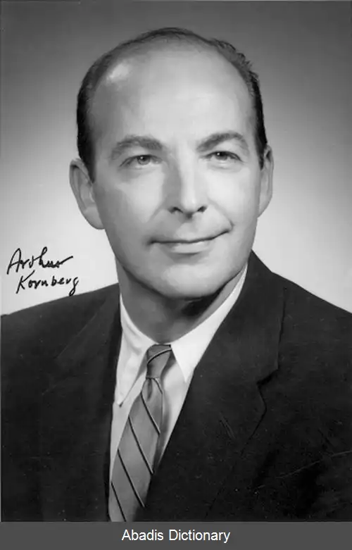 عکس فهرست برندگان جایزه نوبل وابسته به دانشگاه شهری نیویورک