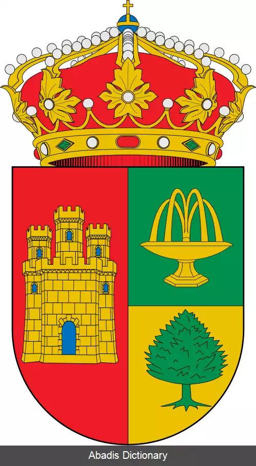 عکس فوئنتنبرو