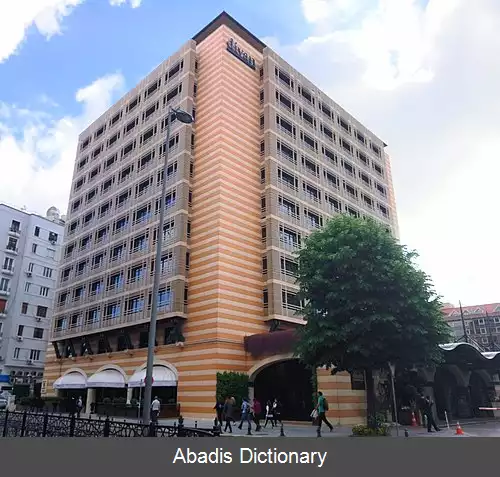 عکس دیوان استانبول
