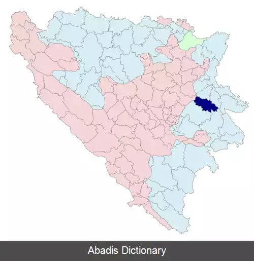 عکس هان پییساک