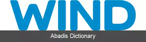 عکس وایند هلاس