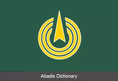 عکس کامیکاتسو توکوشیما