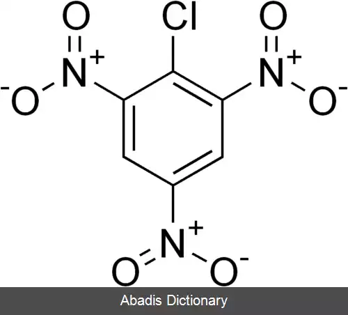 عکس پیکریل کلرید