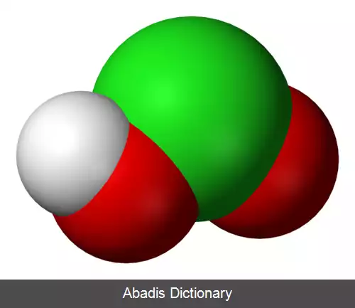 عکس کلرو اسید