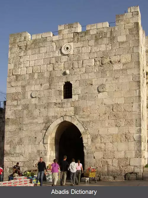 عکس دروازه ساهره