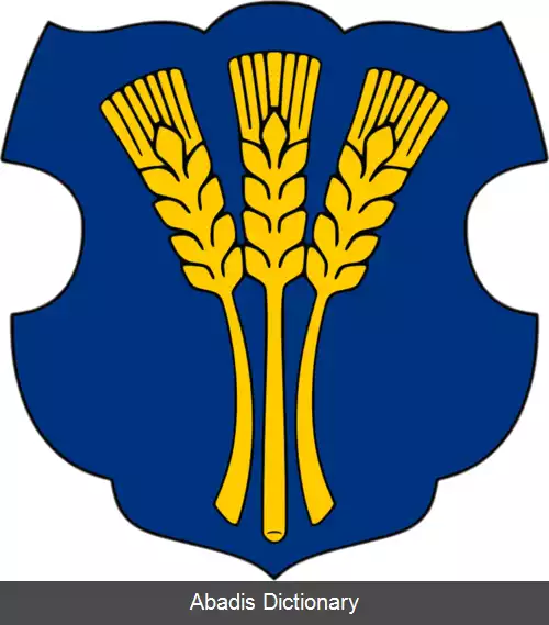 عکس کروشدول سلو