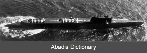 عکس زیردریایی کلاس ایندیا