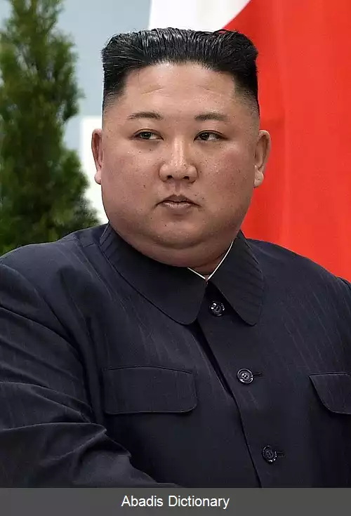 عکس دبیرکل حزب کارگران کره