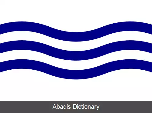 عکس دندرلیو