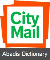 عکس سیتی میل