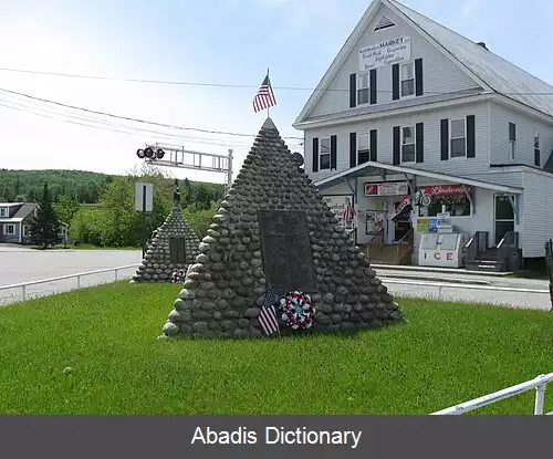 عکس استراتفرد نیوهمپشایر