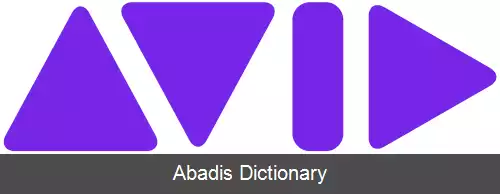 عکس آوید تکنولوژی