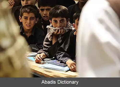 عکس ولسوالی دولت شاه