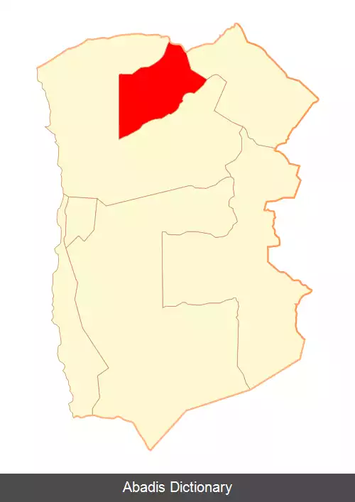 عکس کامینیا