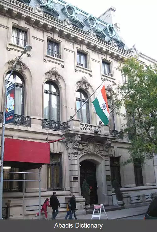 عکس فهرست وابسته های دیپلماتیک هند