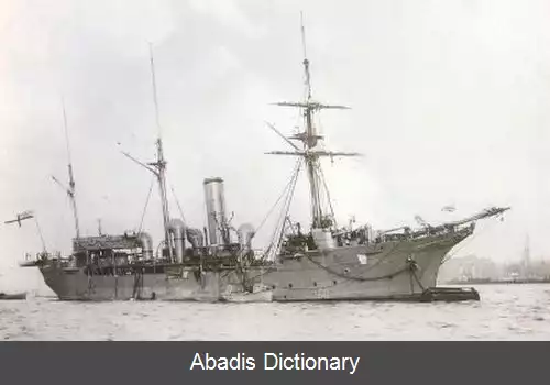 عکس اسلوپ کلاس کادماس