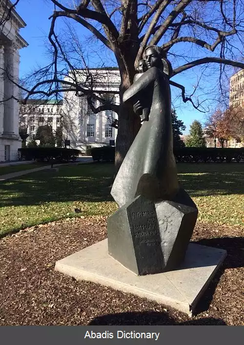 عکس فریدا سوقویان