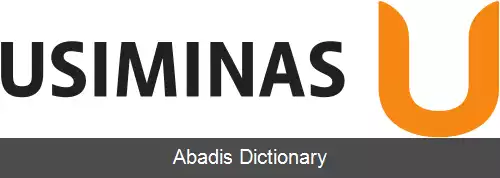 عکس اوسیمیناس