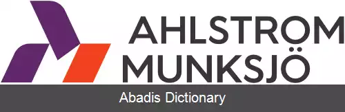 عکس اهلستروم