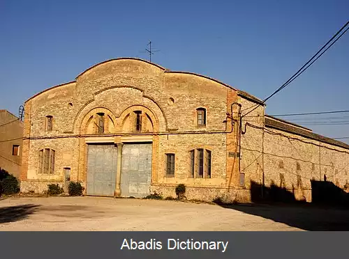 عکس سن گویم