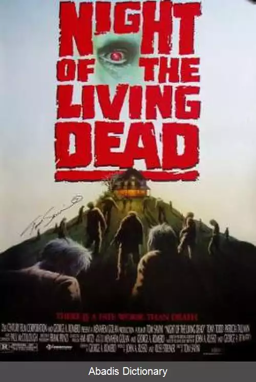 عکس شب مردگان زنده (فیلم ۱۹۹۰)