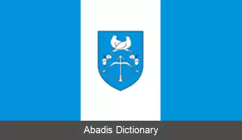 عکس دراگیچین