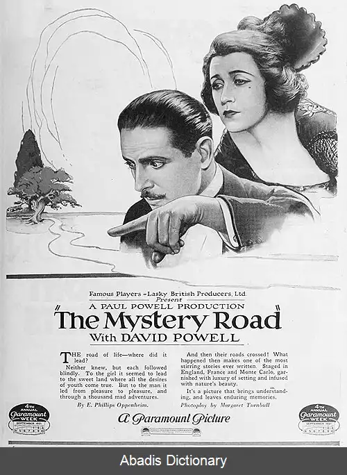 عکس جاده مرموز (فیلم ۱۹۲۱)