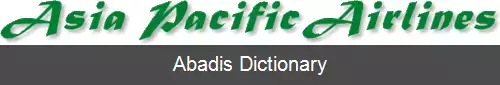 عکس اژیا پسفیک ایرلاینز (ایالات متحده آمریکا)