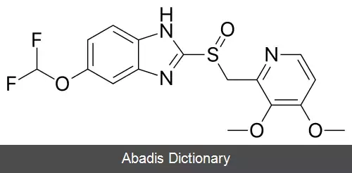 عکس پنتوپرازول
