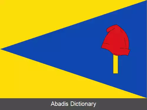 عکس فیلاندیا (کیندیو)