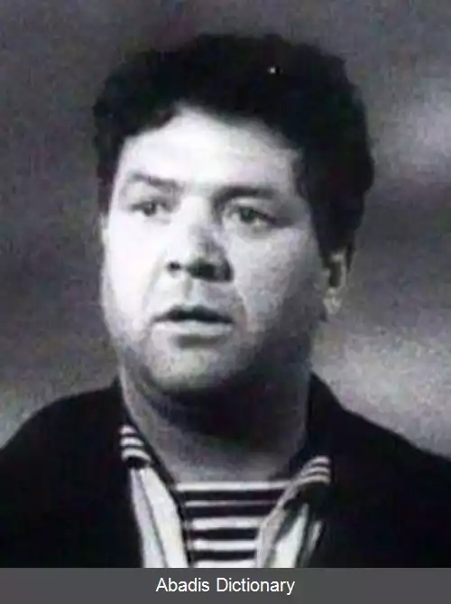 عکس استپان کایوکف