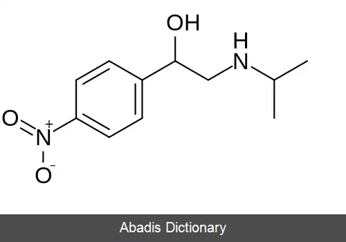 عکس نیفنالول