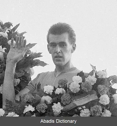 عکس اسخالک فرهوف