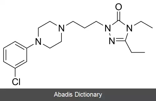 عکس اتوپریدون