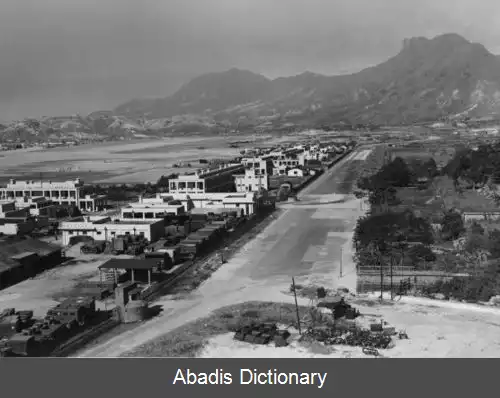 عکس فرودگاه نیروی هوایی سلطنتی کی تاک