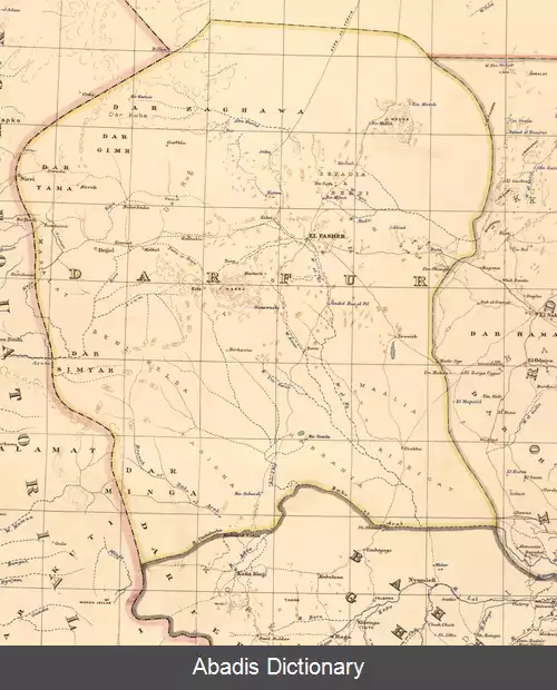 عکس سلطنت دارفور