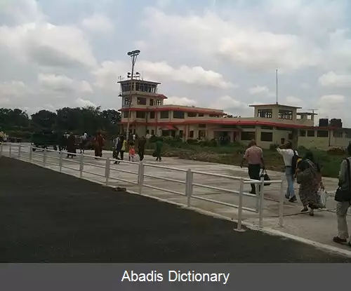 عکس فرودگاه بهادراپور