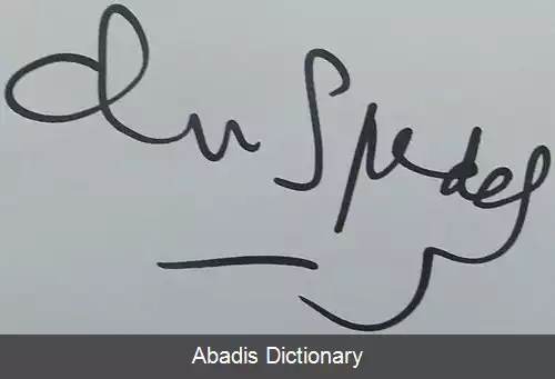 عکس کریس اسپدینگ