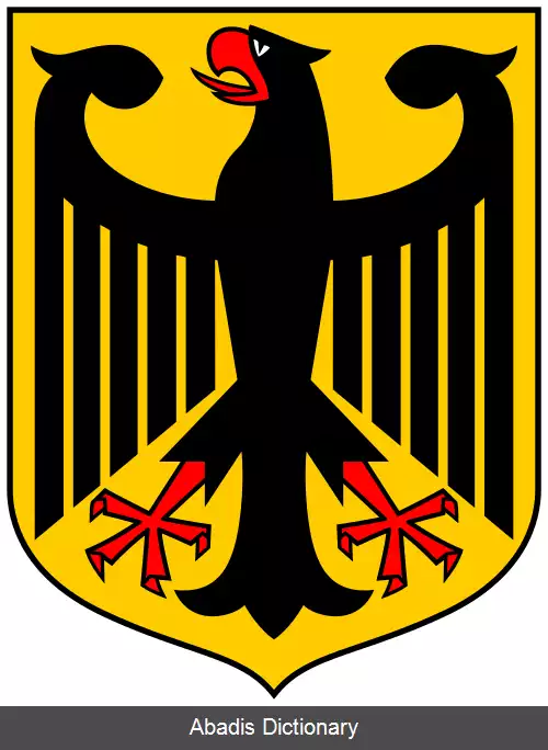 عکس نشان ملی آلمان