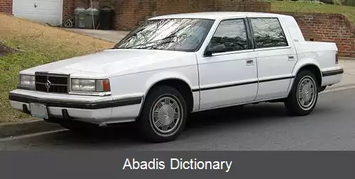 عکس دوج داینستی