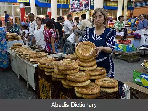 عکس زنان در تاجیکستان
