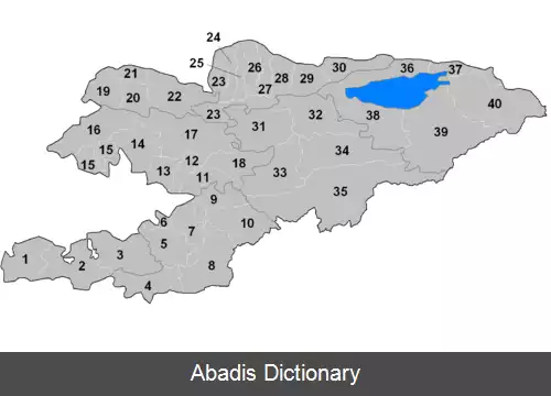 عکس ناحیه های قرقیزستان