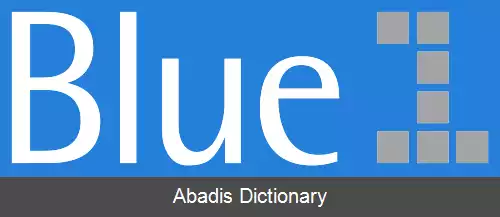 عکس بلو۱