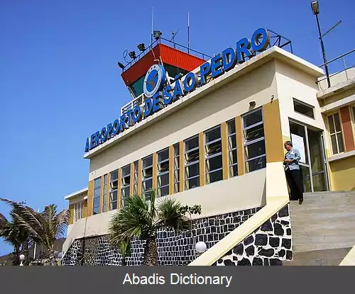 عکس فرودگاه سائو پدرو