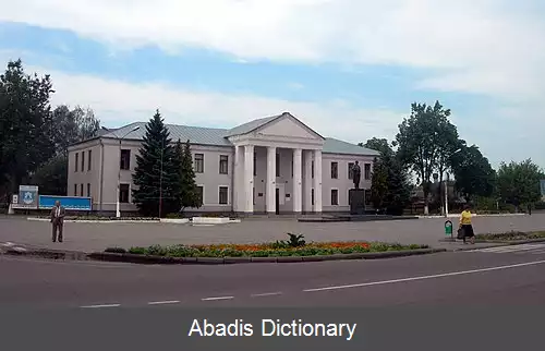 عکس بیاروزا