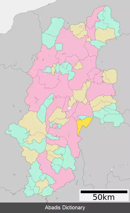 عکس فوجیمی ناگانو