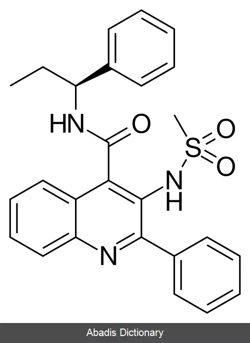 عکس پاوینتانت